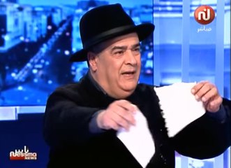 توفيق بن بريك يمزق الدستور التونسي على المباشر