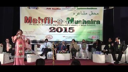 Shabeena Adeeb AICA All India Cultural Association