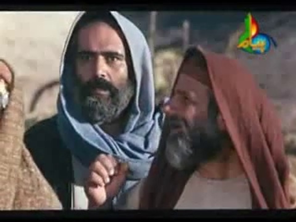 Full Islamic movie 2016 - Hazrat Yousuf A.S in Urdu language