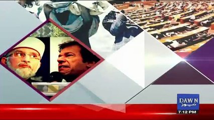 Dusra Rukh - 10th December 2016