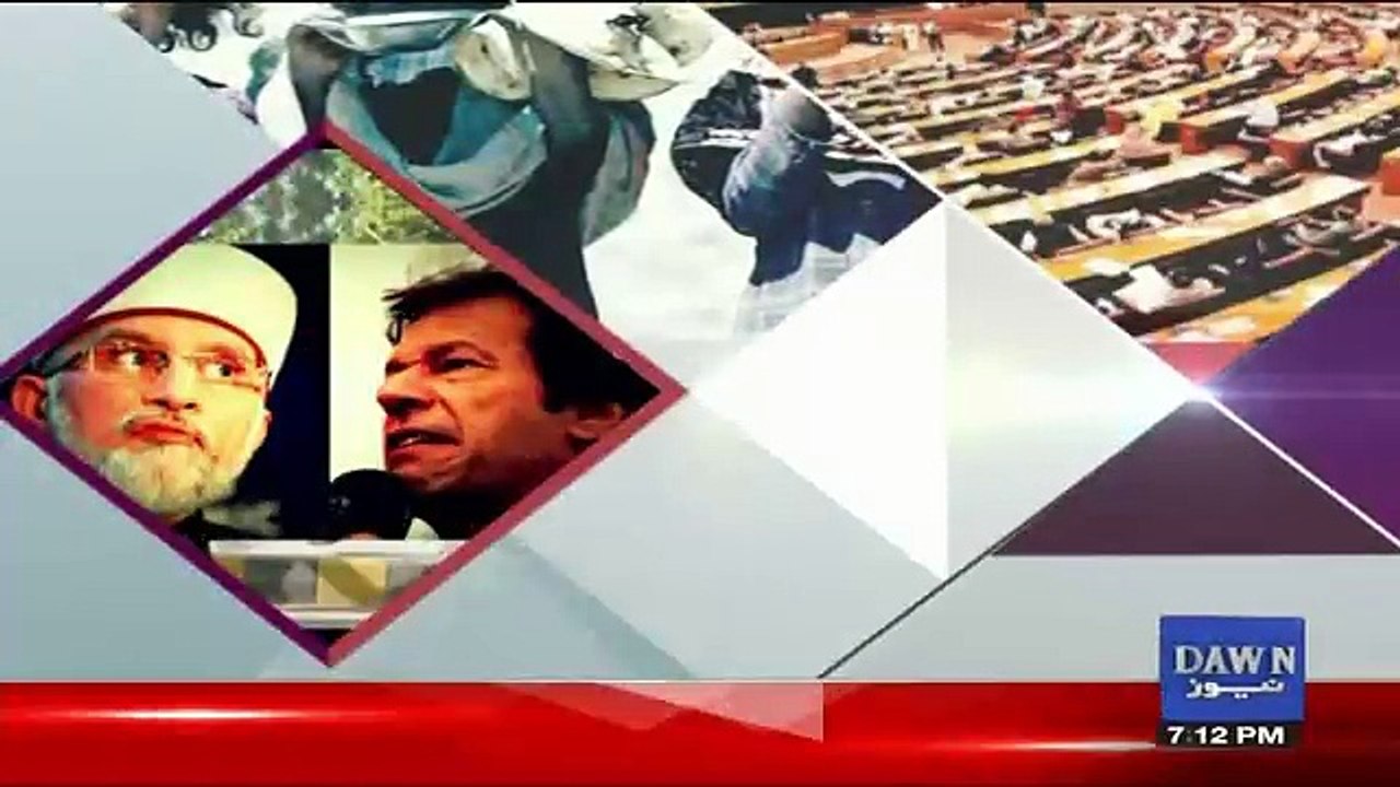 Dusra Rukh - 10th December 2016