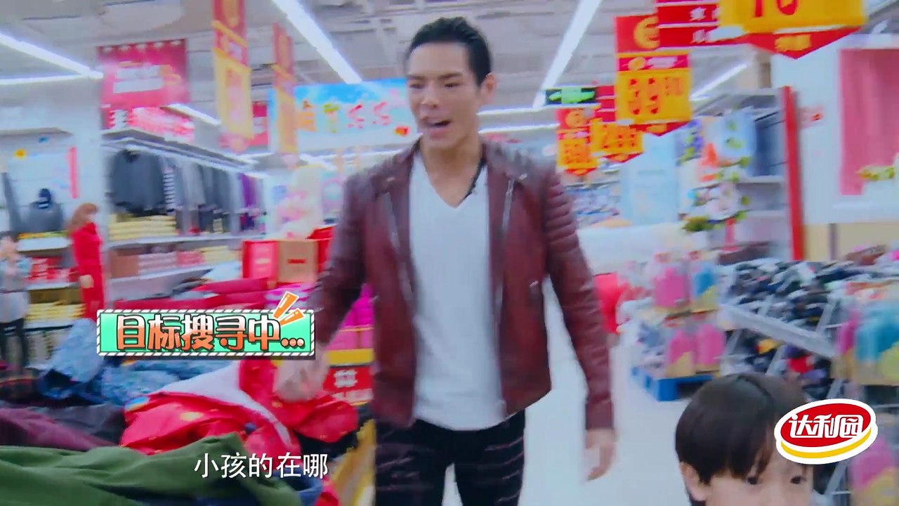 爸爸去哪儿 第四季 20161209_clip1
