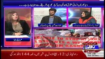 Roze Special– 10th December 2016