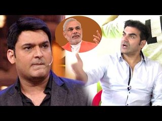 Arbaaz Khan's SHOCKING Comment On Kapil Sharma Narendra Modi Controversy