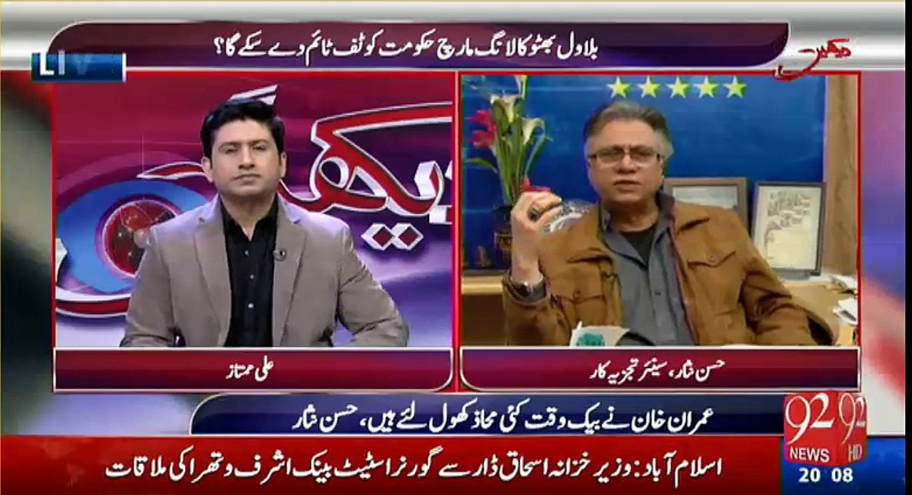 Aik Larai Quaid-e-Azam ne Lari thi, Dosri is Qaum ke liye Imran Khan lar raha hai
