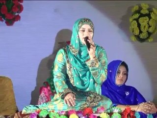 urdu naat ,Ya Muhammad Noor e Mujasam by Hooria Faheem in Raipur India