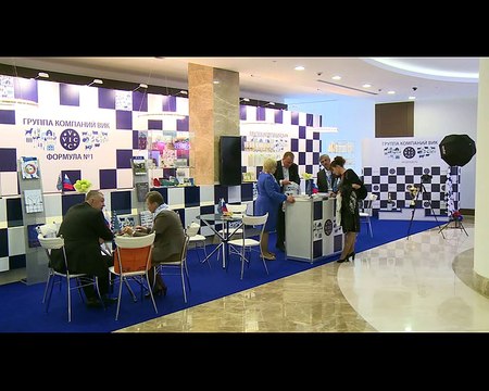 Анонс VII Международного Ветеринарного Конгресса