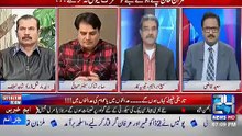 Situation Room - 10th December 2016