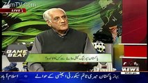 Game Beat On Waqt News – 10th December 2016