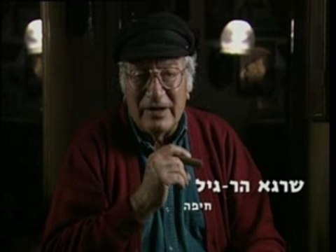תקומה - פרק 2 - מדינה בדרך - חלק 2