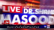 Live With Dr Shahid Masood – 10th December 2016