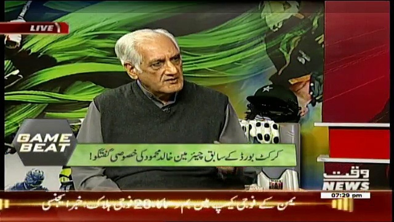 Game Beat - 10th December 2016