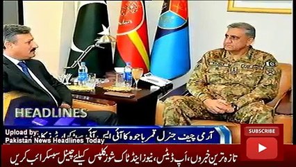 ary News Headlines Today 10 December 2016, Pakistan News 0000