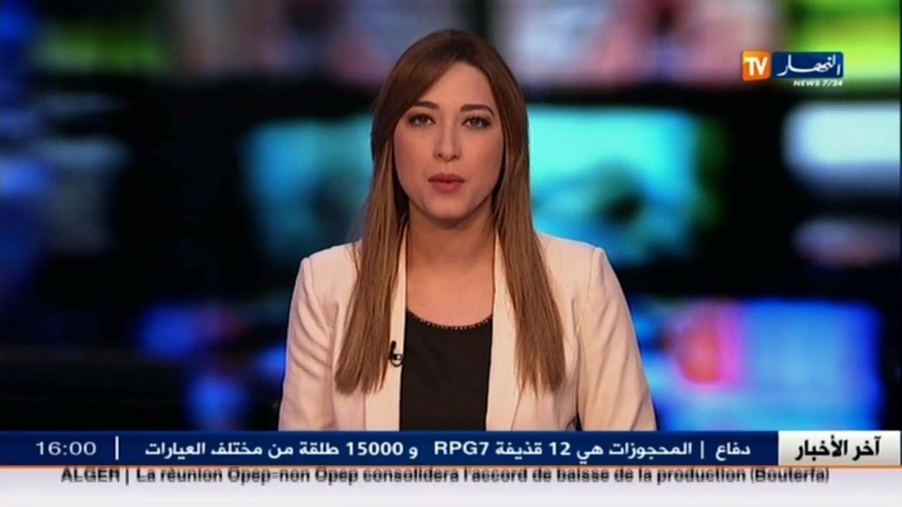 دفاع  القبض على إرهابي من جنسية ليبية وإسترجاع أسلحة ببرج باجي مختار