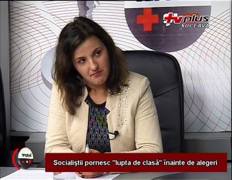 Partidul Socialist Roman-Comentarii inainte de campania electorala... Partea 1