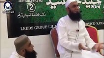 [funny] Maulana's Wife Karguzari and then Help from Allah | Maulana Tariq Jameel