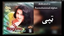 Pashto New Tapay 2017 2016 Naghma New Tapay Album 2017 Tappy