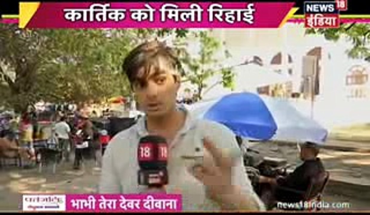 AB HOGI KAIRA KI SHADI Yeh Rishta Kya Kehlata Hai 12th December 2016
