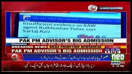 @ Q Ahmed Qureshi - 10th December 2016