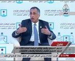 طارق عامر: مصر لديها إمكانيات كبيرة وتستطيع عبور التحديات إذا ما تكاتف الجميع