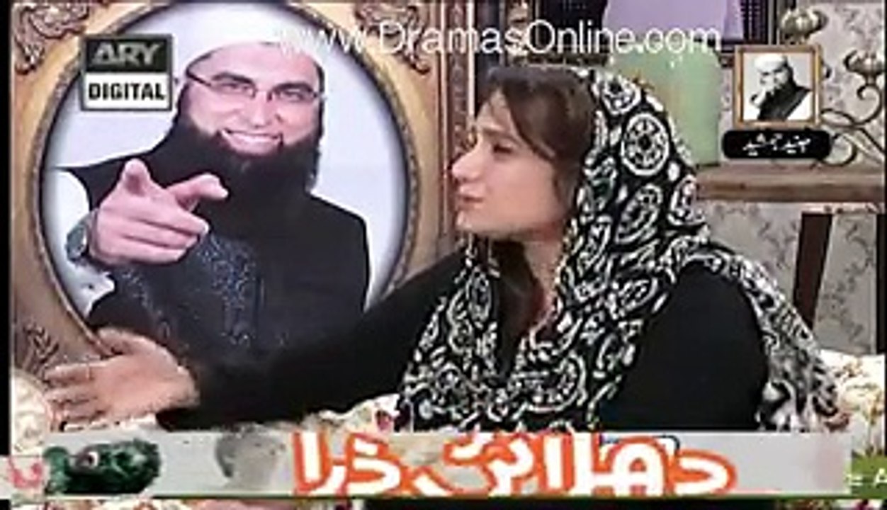 Miserable Condition of Junaid Jamshed's First W...