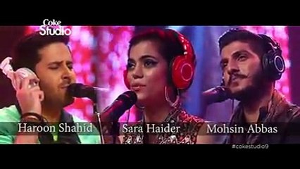 aye rahe haq ke shaheedo coke studio