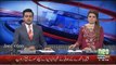 Neo News Bulletin - 10th December 2016