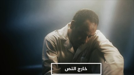 ترويج "خارج النص".. معالم في الطريق