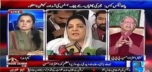 Is Case Ka Faisla 2 Din Mein So Sakta Tha