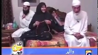 PIA Plane Crash : Junaid Jamshed wife interview