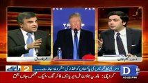 Do Raaye - 10th December 2016