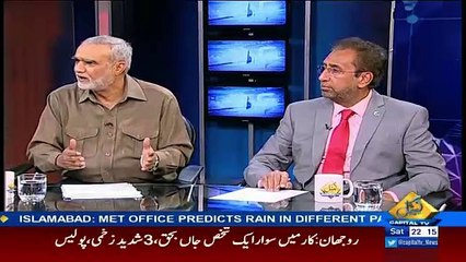 Bay Laag – 10th December 2016
