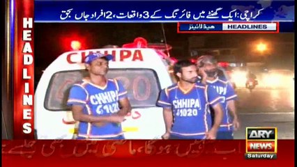 Headlines 2300 10th December 2016