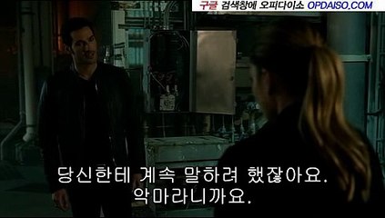 Op 야탑립카페（www.Udaiso02.com）성정동립카페