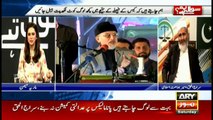 Sawal Yeh Hai 10th December 2016
