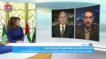 عاجل _ القناة الألمانية تعترف أن المملكة المغربية قوة إقليمية كبرى رغما عن الجزائر ومصر