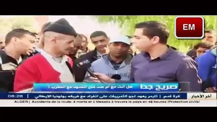 عاجل_ أخيرا الشعب الجزائري يطالب الحكومة بفتح الحدود مع المملكة المغربية