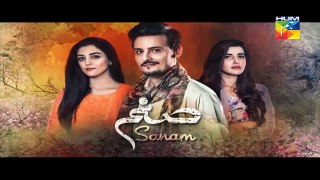Sanam Episode 8 Promo HD HUM TV Drama 24 October 2016