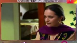 Sanam Episode 12 Promo HD HUM TV Drama