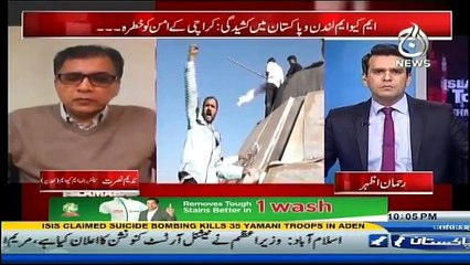 Islamabad Tonight - 10th December 2016