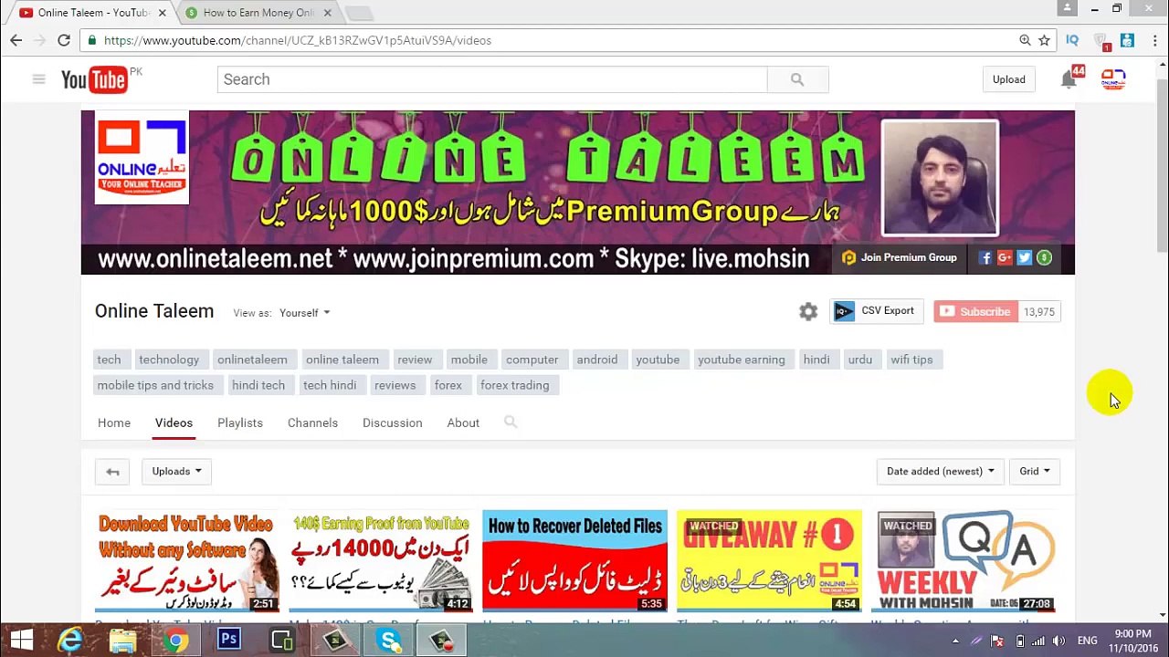 How to Make 1000$ Monthly From Adfly Just link Posting