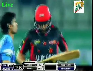 BPL T20 “Afridi  6 to 6” | win to the Sylhat Superstar