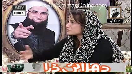 What is the Condition of Junaid Jamshed's First Wife After Listening About His Death ??