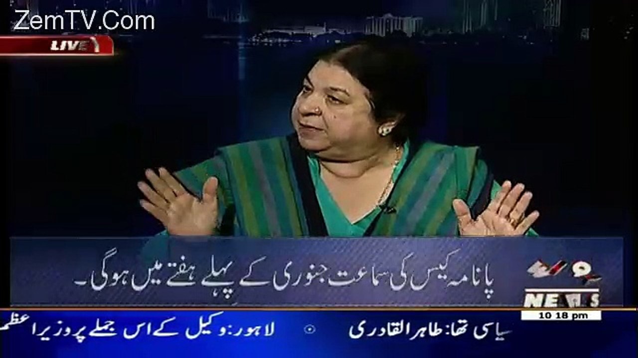 Insight – 10th December 2016