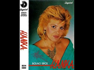Hanka Paldum - Ostavljena zena - (Audio 1986)