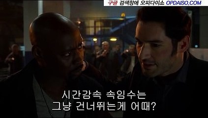 Op 순천립카페（www.udaiso07.com）성남립카페