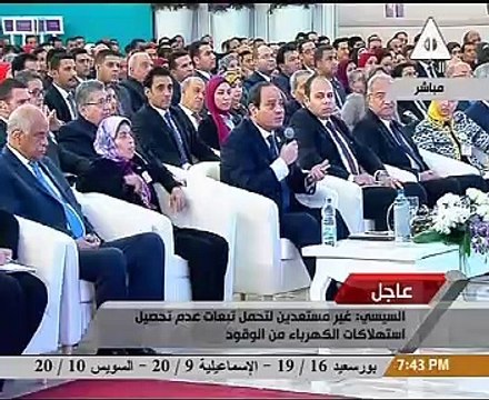 وزير البترول: الإعلان عن المنظومة الذكية لتحديد استخدامات البنزين قريباً