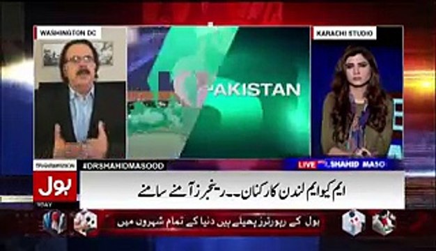 Dr. Shahid Masood Ne Junaid Jamshed Or Abdul Sattar Edhi Ki Yaad Dila K Nawaz Sharif Ki Beizati kr di