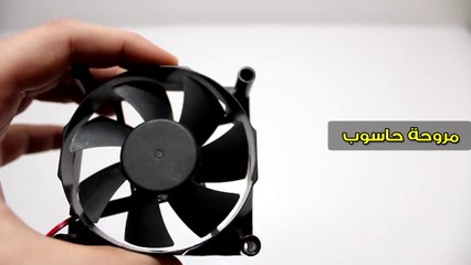 كيف تصنع مكيف هواء بارد متنقل بعلبة حليب - اختراع جديد ومدهش - الاختراع