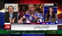 Mustafa Kamal Aor MQM Pakistan Apas Mein Ek Hone Wale Hein Breaking News By Dr. Shahid Masood